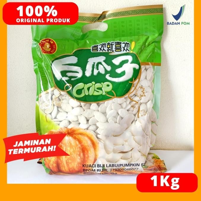 

Grosir Kuaci Putih 1 Kg Biji Labu Crispy Hsiang Yang Brand