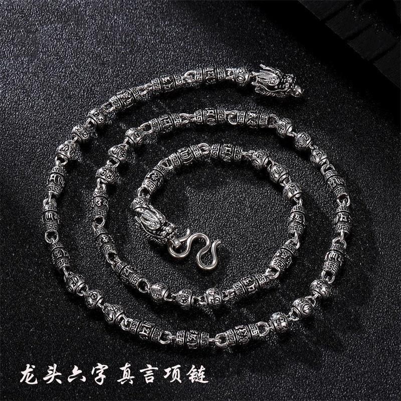 Kalung Pria Kalung Naga Dominan Kalung Tebal Rantai Kepala Naga Ganda Tulang Naga Trendy Rantai Tung