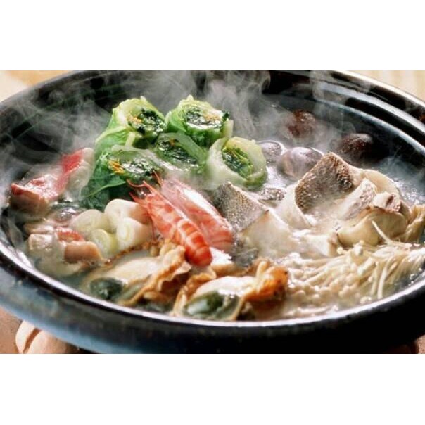 

Yamaa Yoe Nabe Yoenabe Hoyu Oup Bae Teamboat Bumbu Habu Hotpot