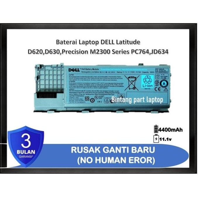 Baterai Battery Batre Laptop Dell Latitude D620,D630 Jd634 New Stok
