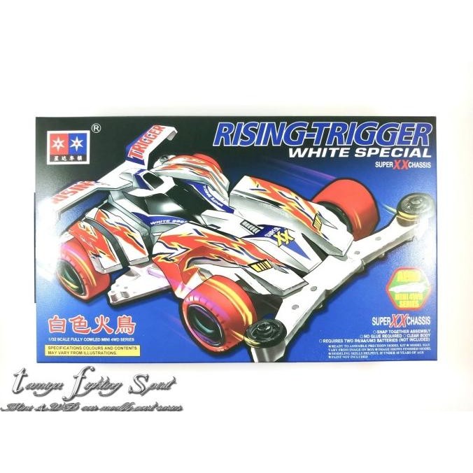 Promo Rep TAMIYA 19606 RISING TRIGGER White Special SXX Chassis 3006F COD