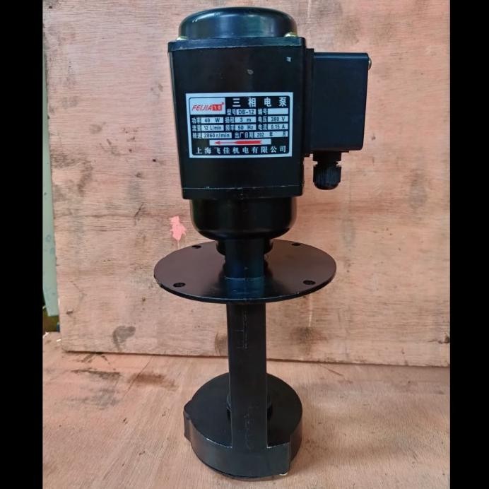 Pompa Coolant 40W murah