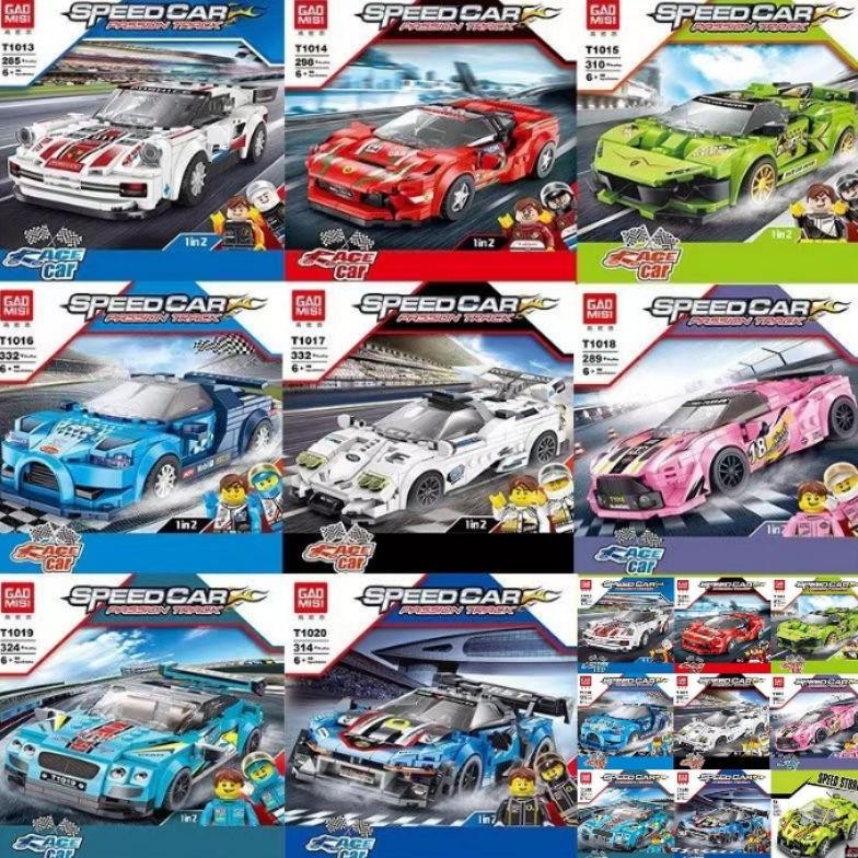 mainan bricks mobil sport + 2 orang actionfigure racing car ferrari bugatti nissan skyline mclaren m