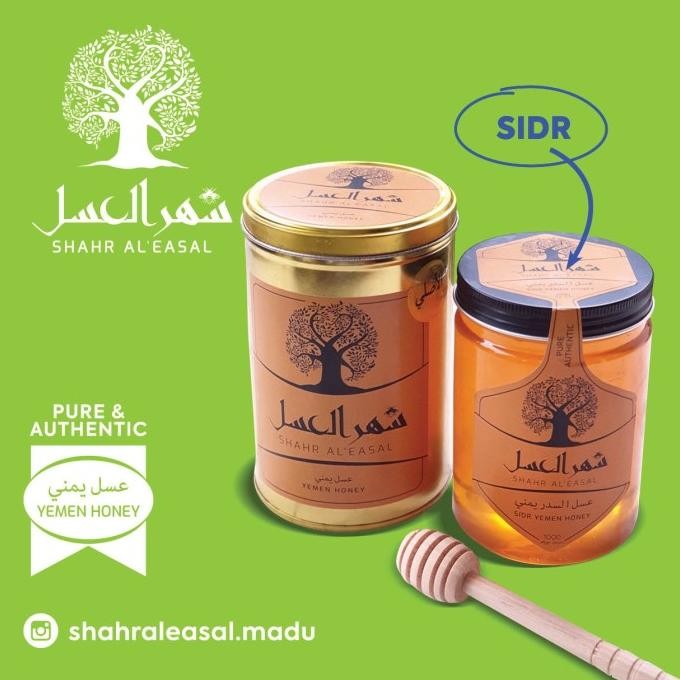 

Madu Asli Yaman Sidr Shoifi/Shaify/Shoify Original 100% Shahr Aleasal Terbaru