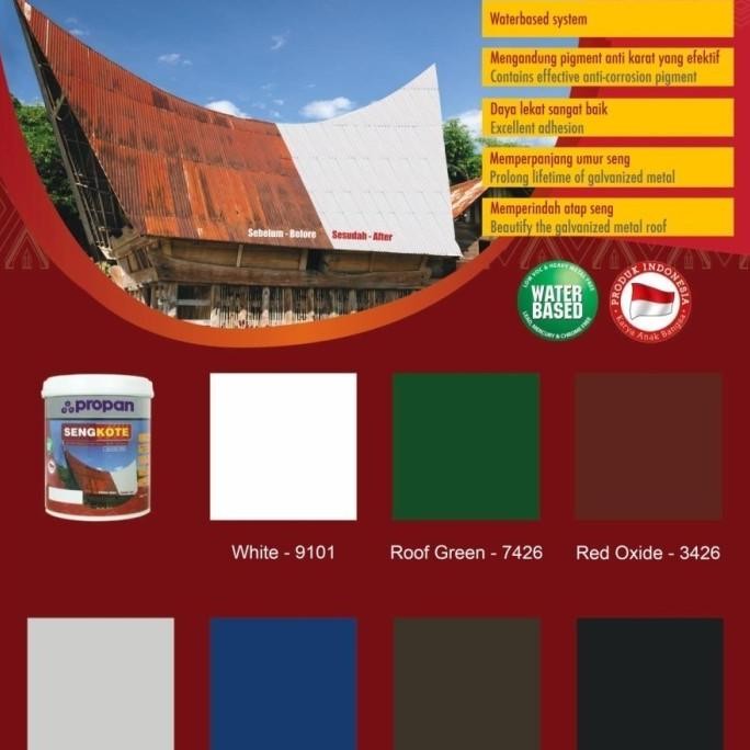 Propan Sengkote Sk-950 Wb Cat Anti Untuk Karat Logam / Seng 1Kg - Asli