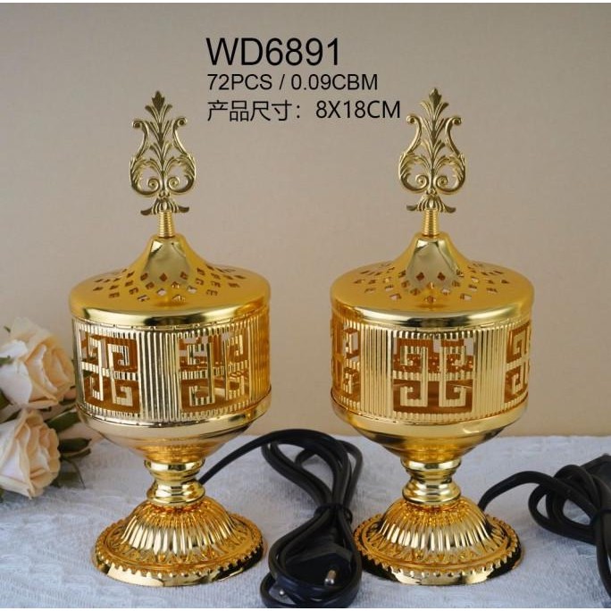 new  Prapen Mabhara Antik/ Alat pembakaran Buhur / Prapen Elektrik Antik / Mabkhara Elektrik