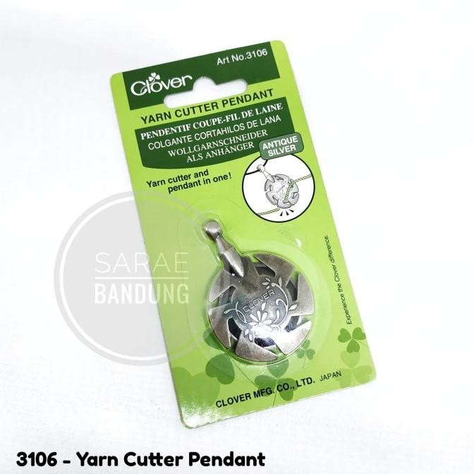 

ready !!! Clover Yarn Cutter Pendant (Antique Silver)