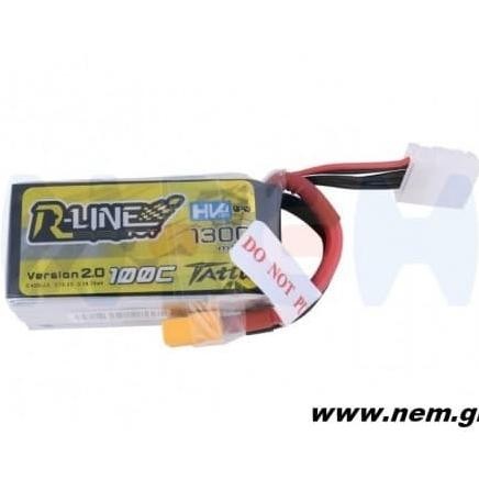 Battery Lipo Baterai Lipo Gens Ace Tattu 1300Mah 14.8V 100C Hv Co