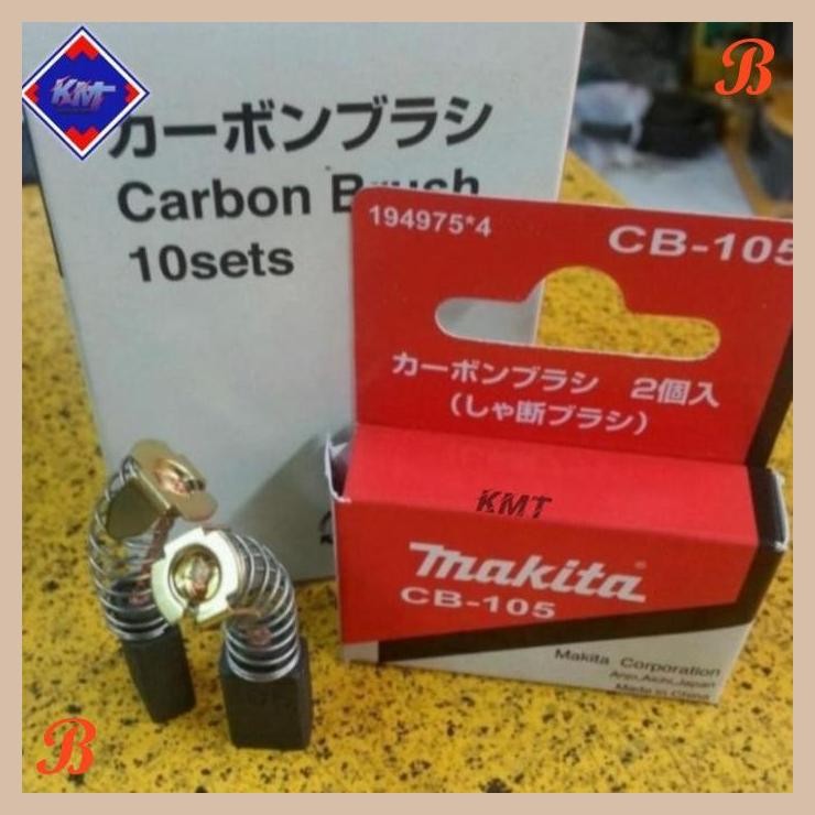 [KMT] CARBON BRUSH CB-105 FOR MESIN BOR BETON MAKTEC MT860 ARENG CB 105 ORI