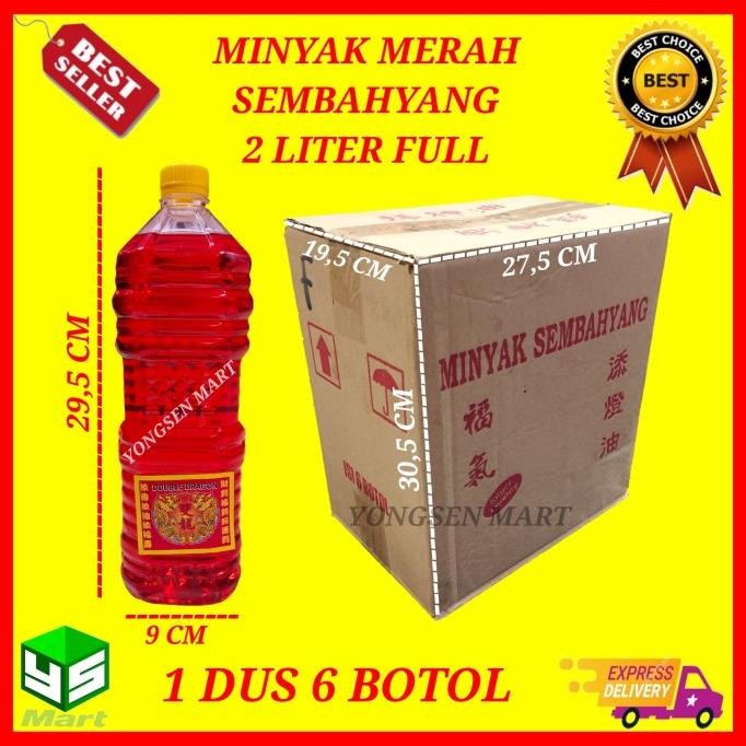 

READY 1 DUS MINYAK MERAH MINYAK SEMBAHYANG 2 LITER FULL TERBAIK