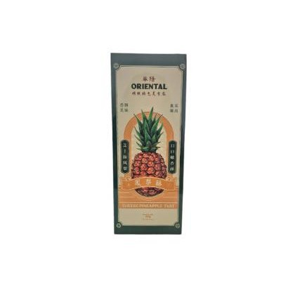 

Murah Oriental Cheese Pineapple Tart