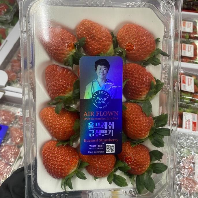 

Murah Strawberry Korea Jumbo Manis | Kuemsil Strawberry Premium 330 Grm