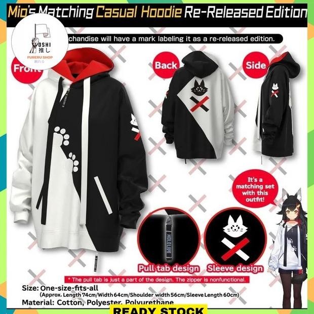 Hololive JP Ookami Mio 1 Million Subscribers Commemoration Mio's Matching Casual Hoodie (Re-Release 