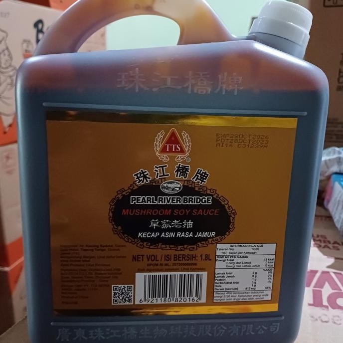 

Murah Pearl River Bridge Mushroom Soy Sauce 1.8 L