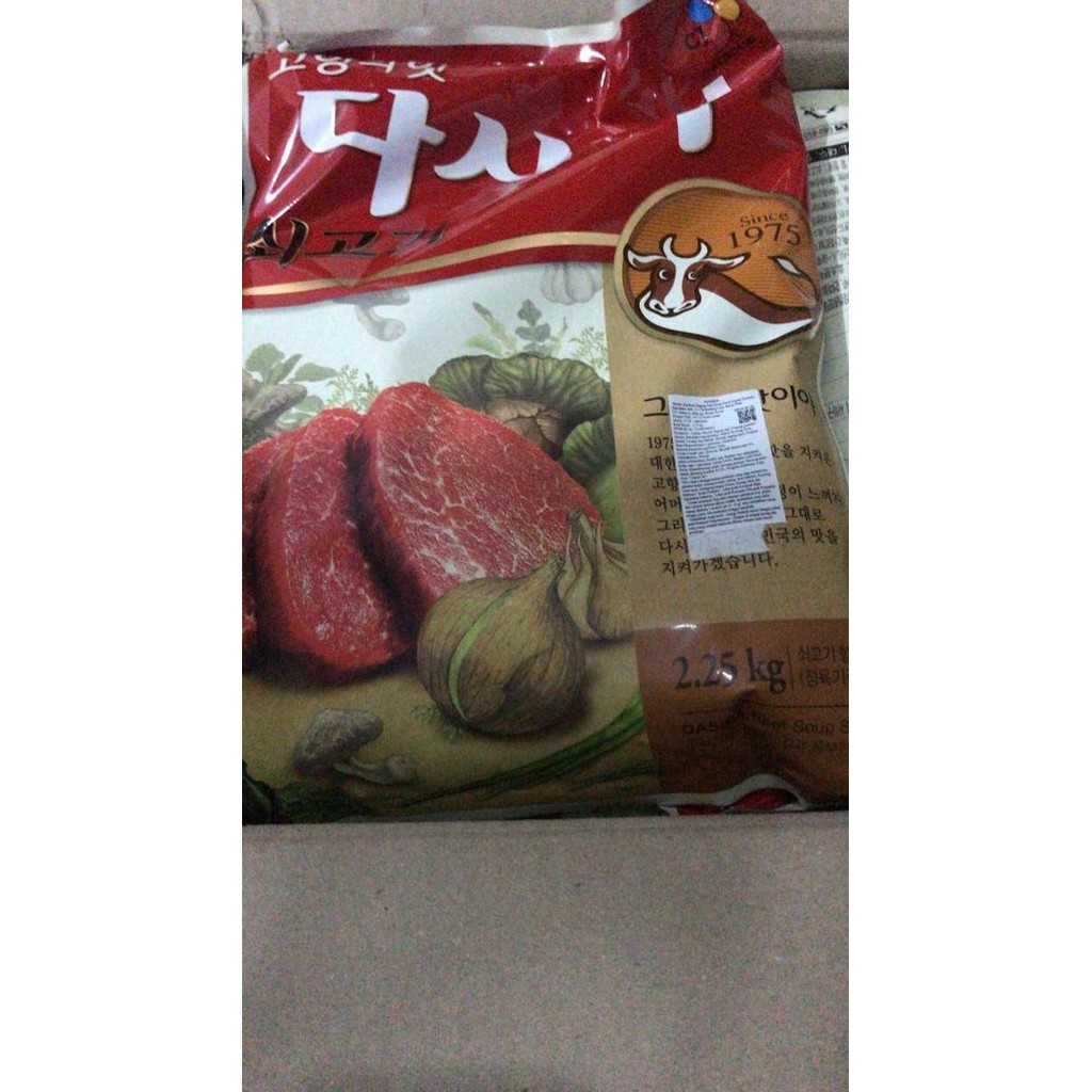 

Murah Cj Dasida - Dashida Kaldu Sapi Korea 2.25 Kg - Beef Soup Stock