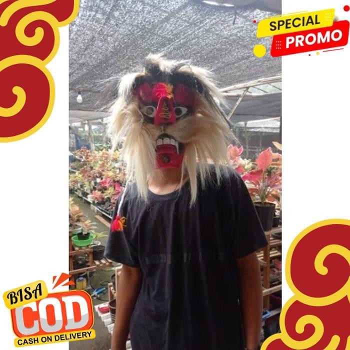 TERBAIK TOPENG BUJANG GANONG / TOPENG GANONG / BUJANGGANONG / BUJANG GANONG / REOG
