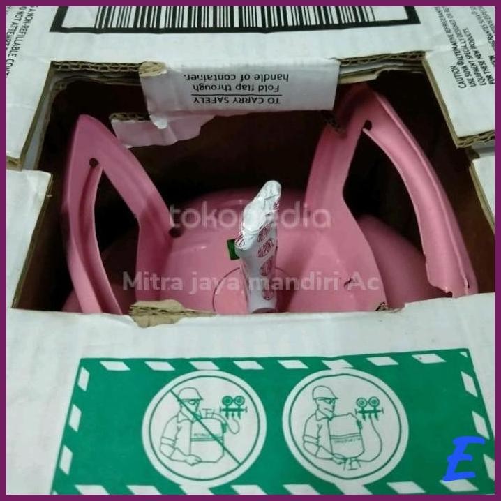 | MMAC | FREON R 410 A DUPONT
