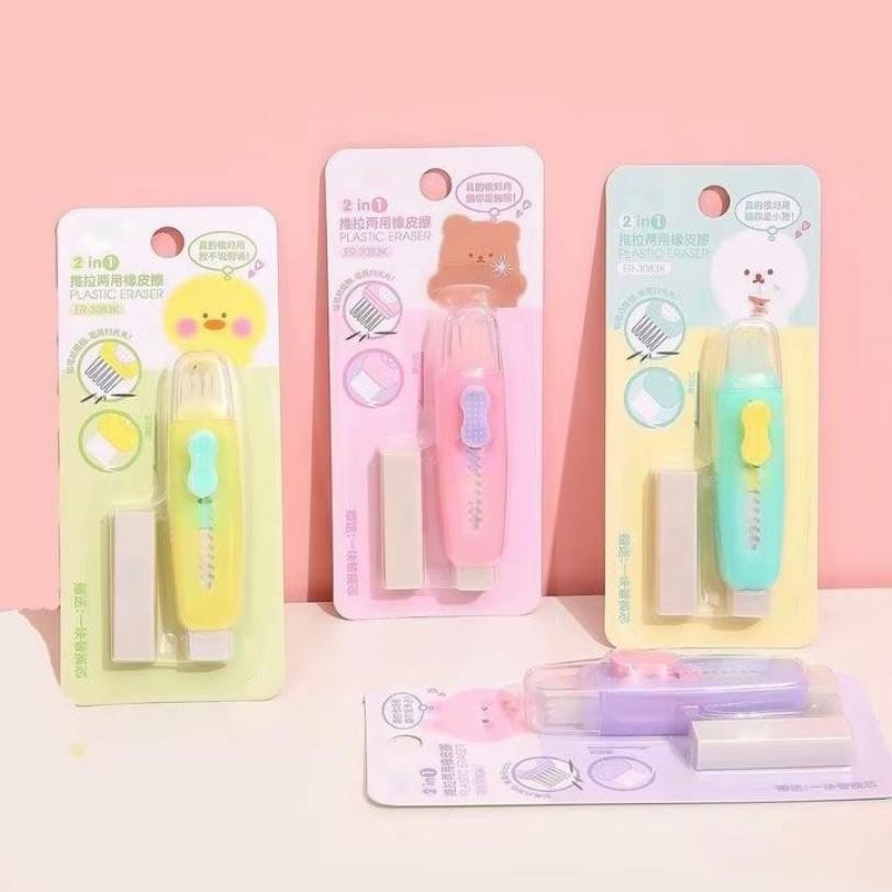 

Dfg-88 Hd Penghapus Slide + Brush Silikon / Sliding Eraser / Penghapus Geser Warna / Penghapus Mekanik