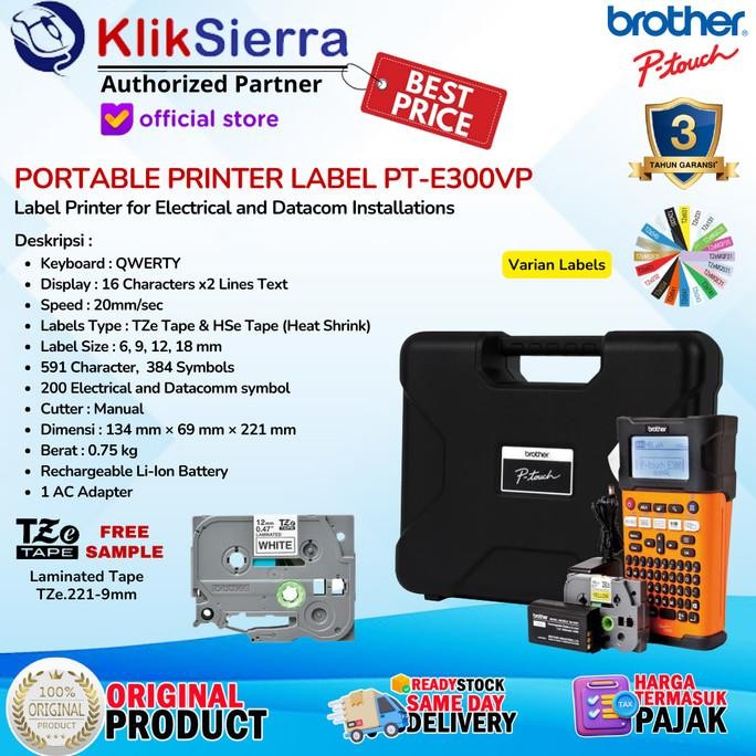 Produk Baru BROTHER Printer Label P-Touch PT-E300VP /Handheld Electrician E300 VP