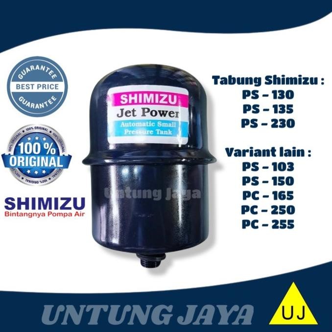 Sale Tabung Pompa Air Shimizu Ps 135 / Tangki Shimizu / Sparepart Shimizu