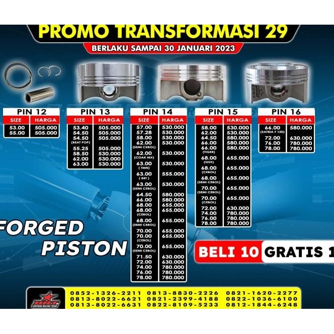 Forged Piston Pin 14 Brt