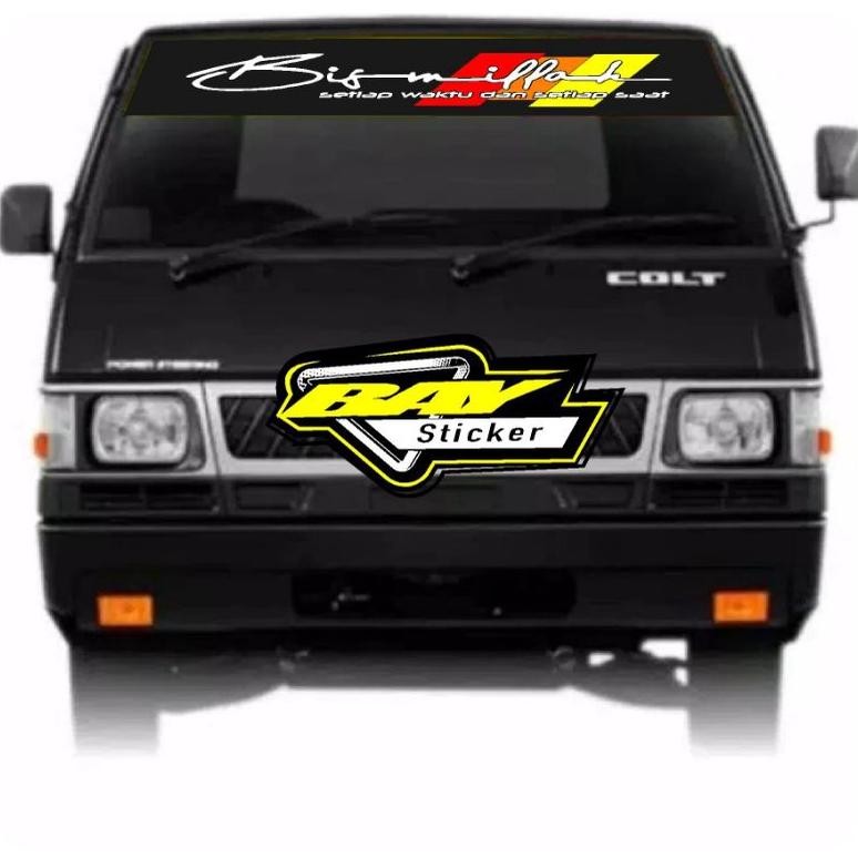 Stiker Bismillah Pickup/Truck