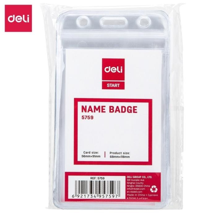 

Deli Name Badge Vertical Lanyard/ ID Card Holder Anti Air E5759 murah
