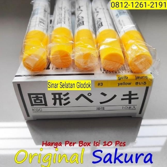 

TERMURAH - SAKURA STEEL SOLID MARKER YELLOY / KUNING