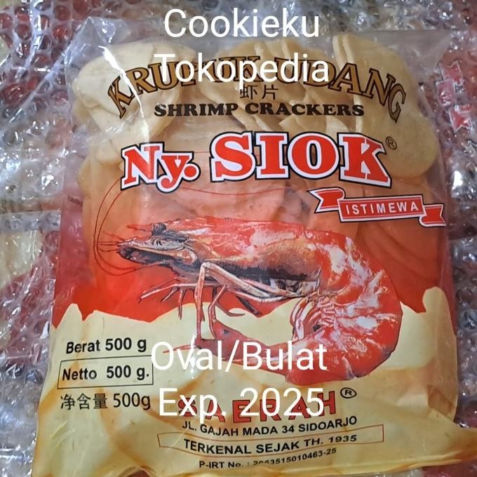 

Grosir Kerupuk Udang Ny Siok 500Gr