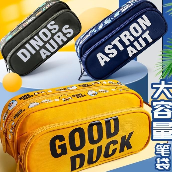 

Terbaru Kotak Pensil Anak Sekolah /Tempat Pensil Anak Sekolah