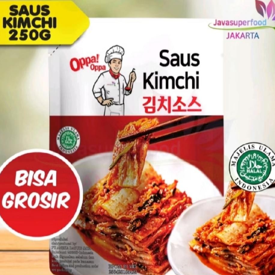 

Au Imchi Orean Imchi Auce 250G Halal