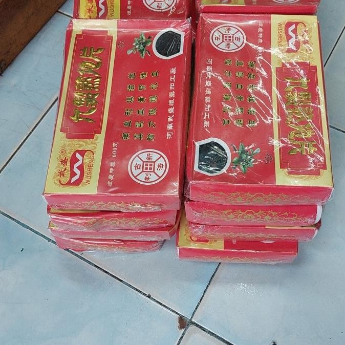 

Sukti / Suk Ti / Shu Di / Lao Shu Thi / Sek Ti 100 Gram murah