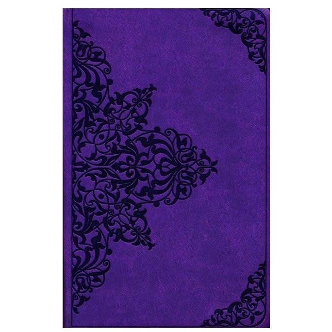 

ESV Large Print Value Thinline TruTone murah