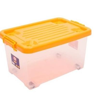 Shinpo Box Container 45 Liter CB -45 SKY
