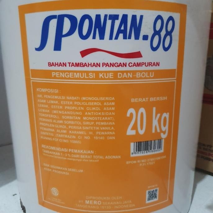 

New Spontan 88 Cake Emulsifier 20kg