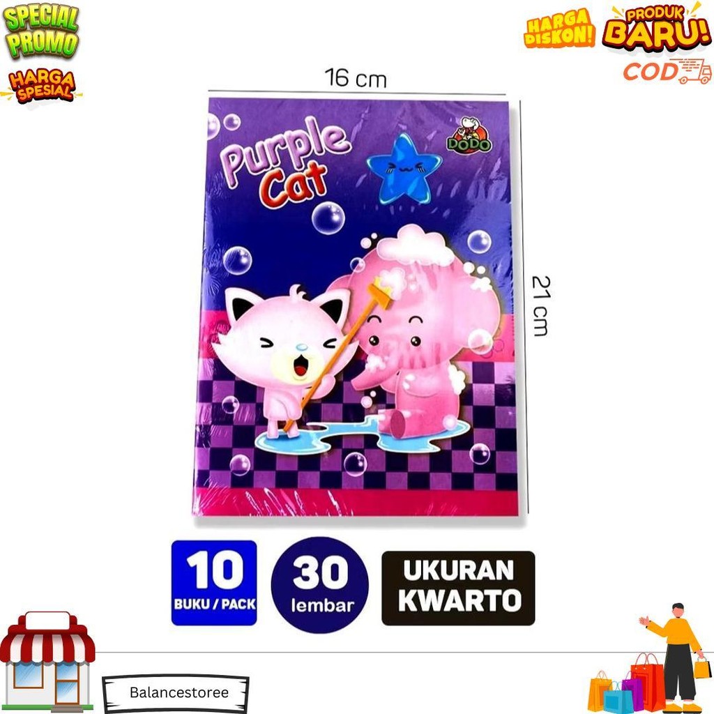 

Buku Tulis Murah Sidu Dodo 30 Hal (10Pack) || Buku Tulis Dodo 30 Lem D Sale