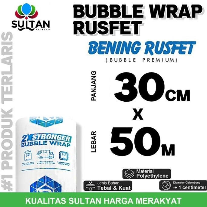 

tersedia bubble wrap 30cm x 50meter rusfet bening bubblewrap termurah / roll