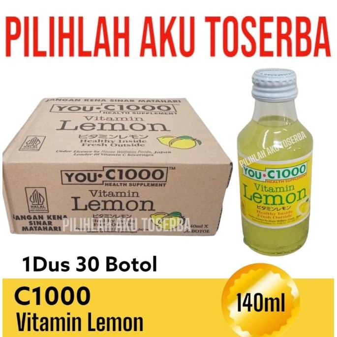 

tersedia you c 1000 / you c1000 lemon vitamin c 140ml - ( 1 dus + bubble wrap )