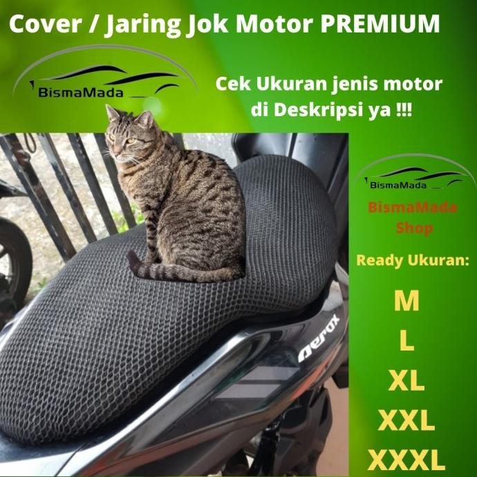 sarung cover jaring pelindung jok motor honda kharisma 125 supra x125