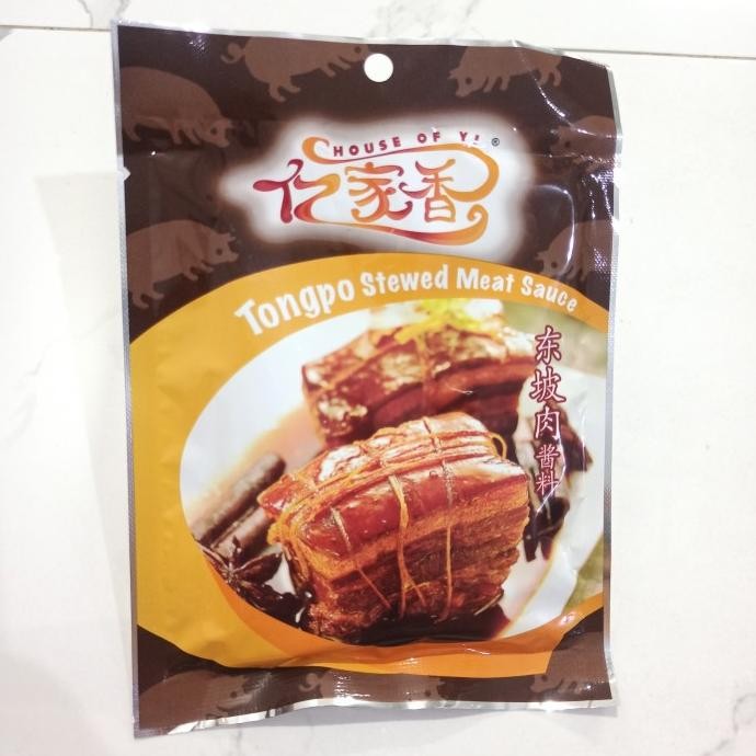 

Bumbu Saus Daging Kecap Pack / Tongpo Stewed Meat Sauce 100g /Bumbu B2 LL