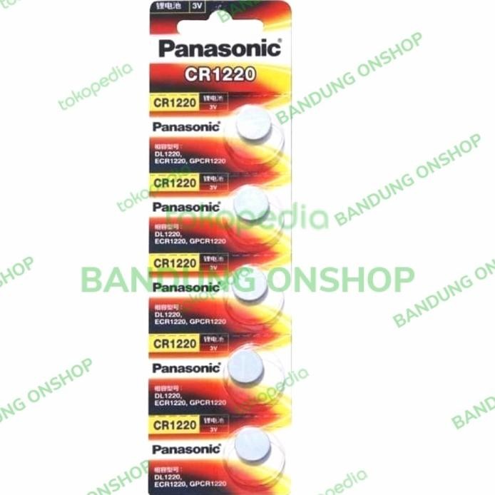 ready  PANASONIC CR1220 3V BATERAI BATRE CR1220 CR 1220 3V 3 V PANASONIC 1220 murah
