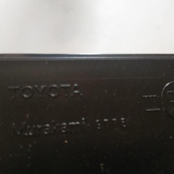 New Cover spion bawah sienta cover bawah sienta cover sein sienta kanan