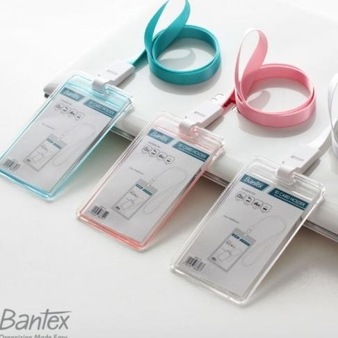 

tyS ID CARD BANTEX ID CARD TRANSPARANT PORTRAIT + LAN 8868