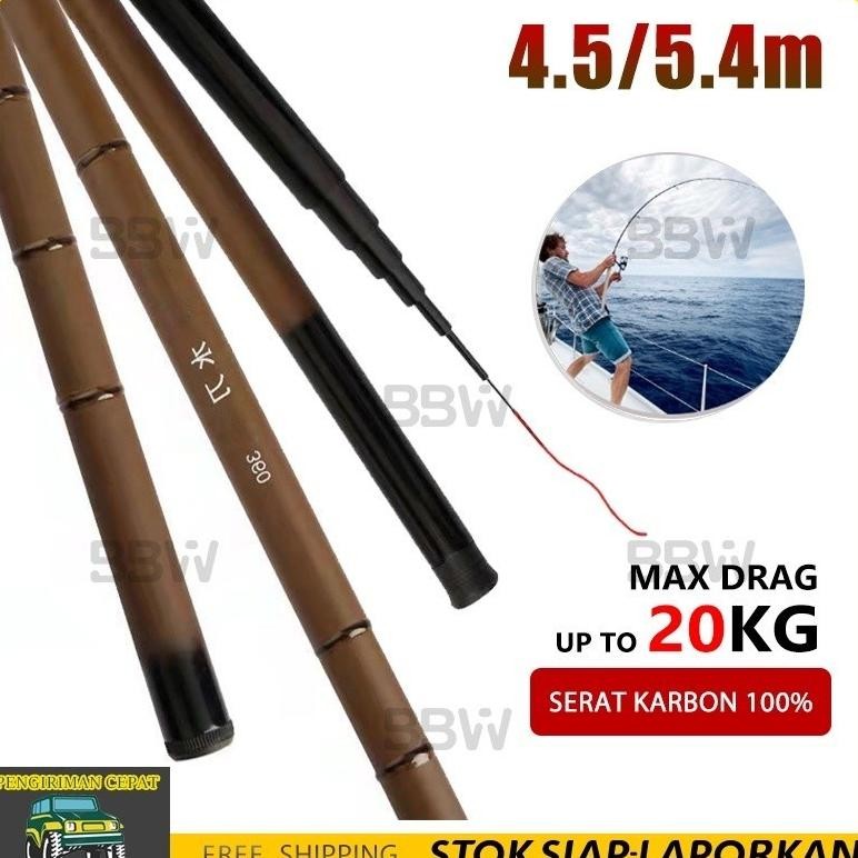 joran pancing 3.6m/4.5m tegek 450 murah ringan kuat joran pancing tegek carbon super ringan kaku jor