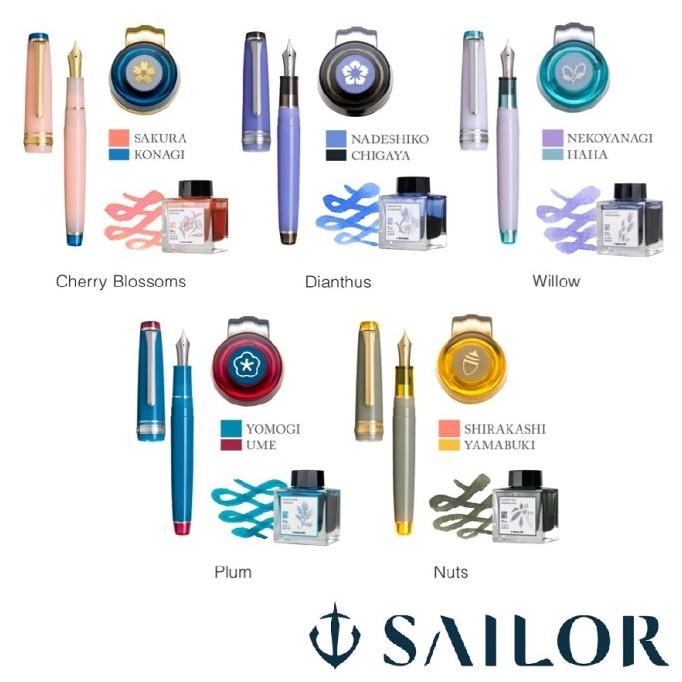 

TERMURAH - SAILOR Manyo Fountain Pen Set