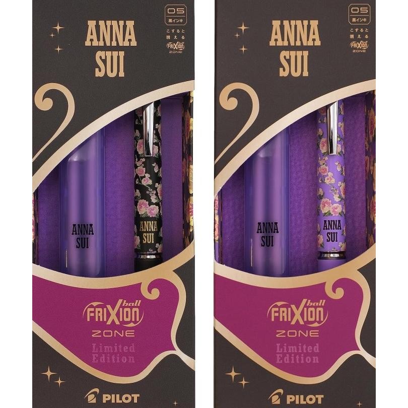 

Pilot FriXion Knock Zone Anna Sui Set Erasable Pen Limited Edition