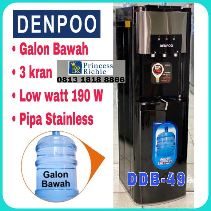 DISPENSER DENPOO GALON BAWAH LOW WATT