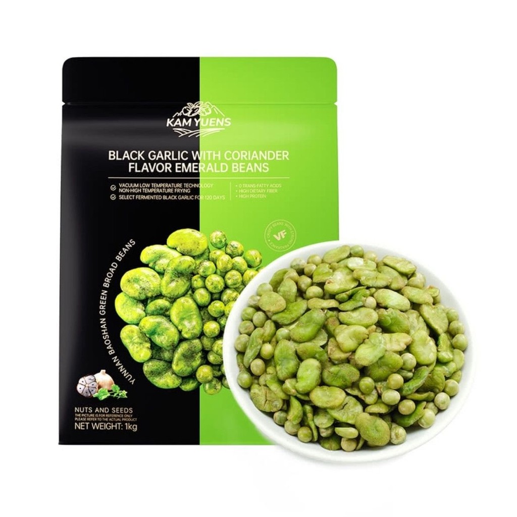 

Sam's Club Purchasing Agent Gan Yuan Black Gold Garlic Fragrant Vegetable Flavor Jade Beans Low Temperature Vacuum Green Broad Beans Green Peas Independent Small Packaging