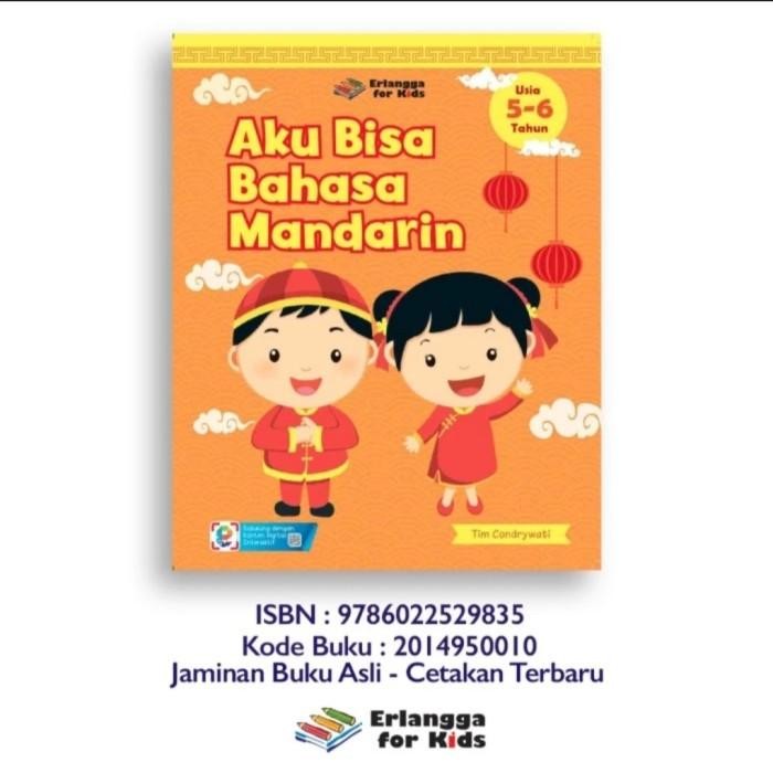 Aku Bisa Bahasa Mandarin Usia 5 6 Tahun Erlangga