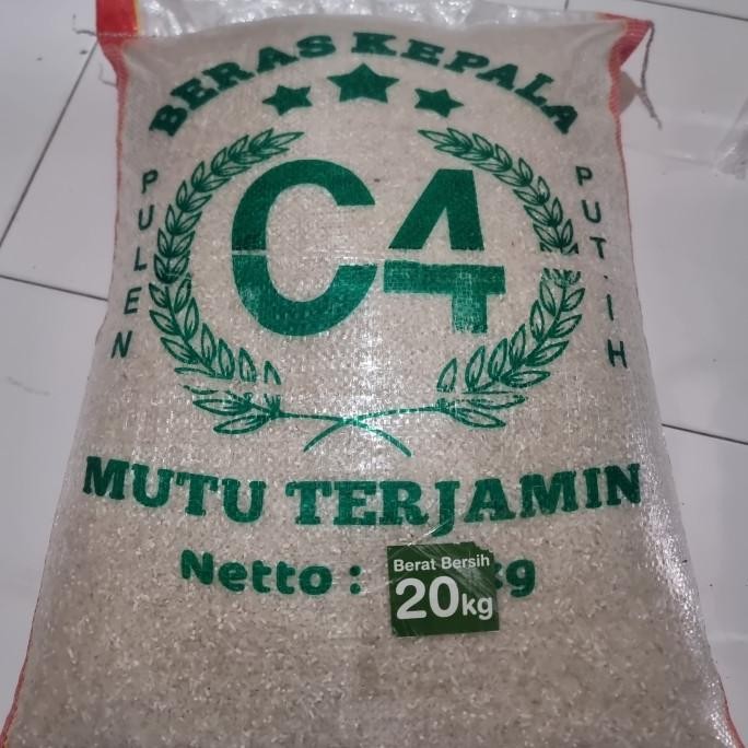 

Produk Unggulan] Beras C4 Kepala (20 kg)